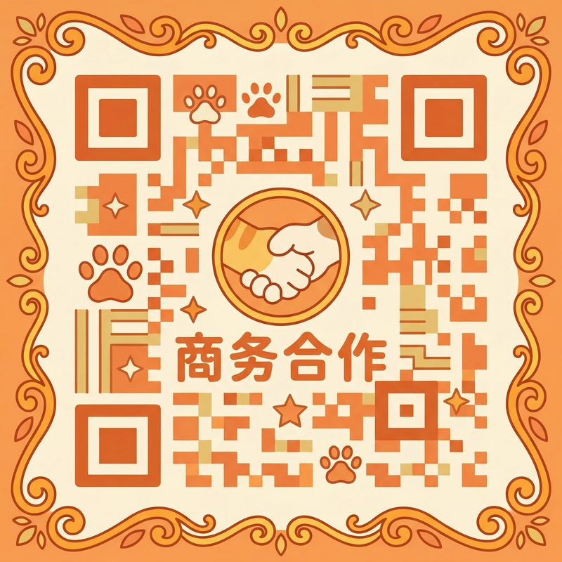 51视频商务合作二维码